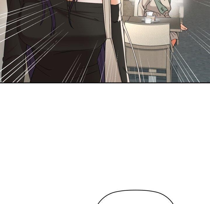 咖啡因第64話