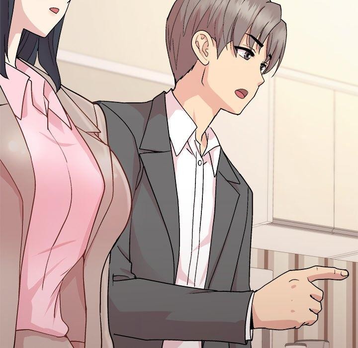 和美女上司玩游戏第56話