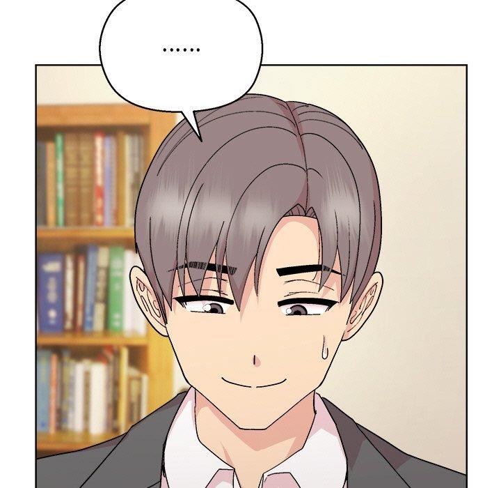 和美女上司玩游戏第56話