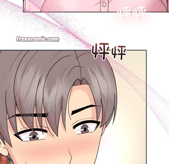 和美女上司玩游戏第56話