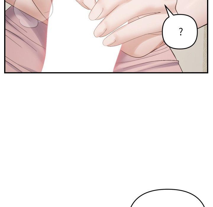 邻居跑路中第46話