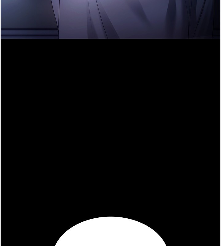 老闆娘的诱惑第58話-淫亂的欲擒故縱