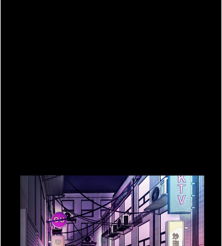 老闆娘的诱惑第58話-淫亂的欲擒故縱