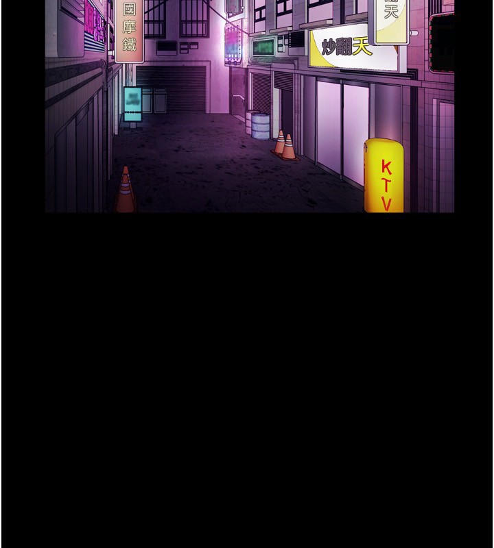 老闆娘的诱惑第58話-淫亂的欲擒故縱