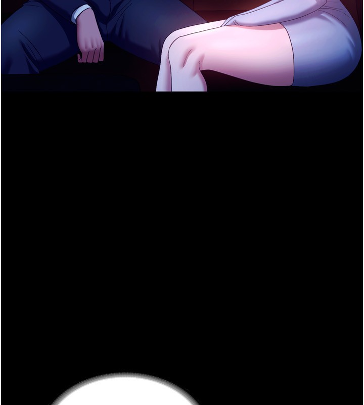 老闆娘的诱惑第58話-淫亂的欲擒故縱