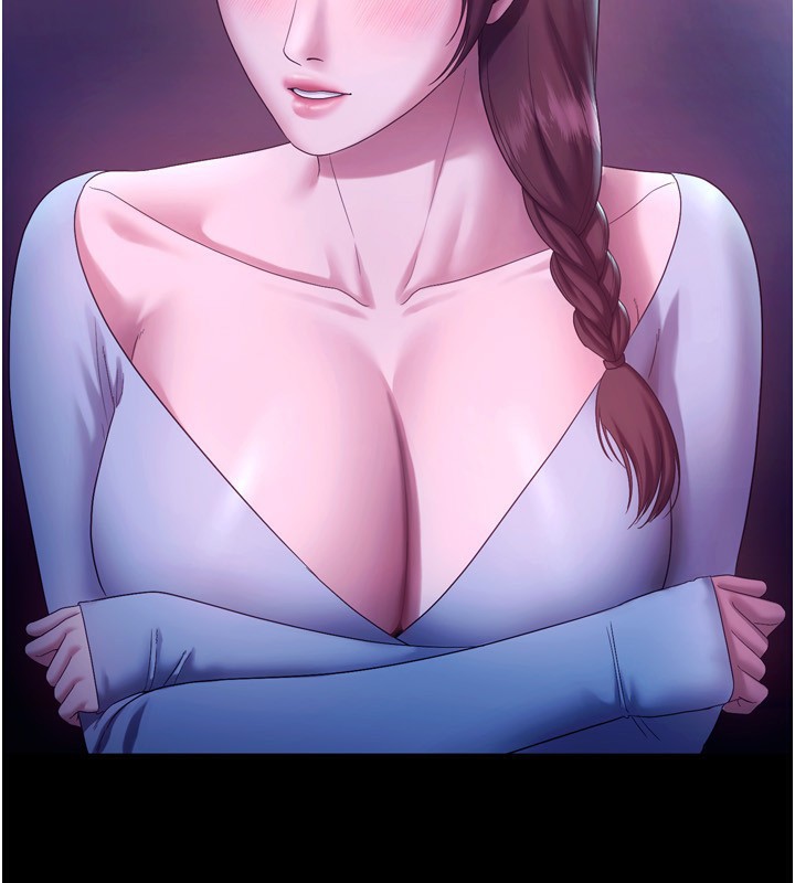 老闆娘的诱惑第58話-淫亂的欲擒故縱