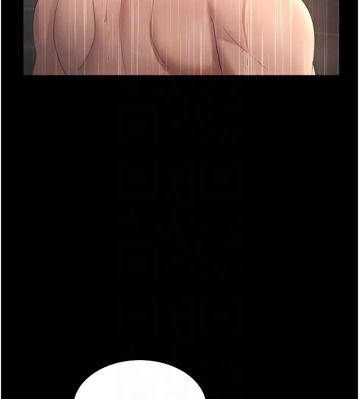 老闆娘的诱惑第58話-淫亂的欲擒故縱