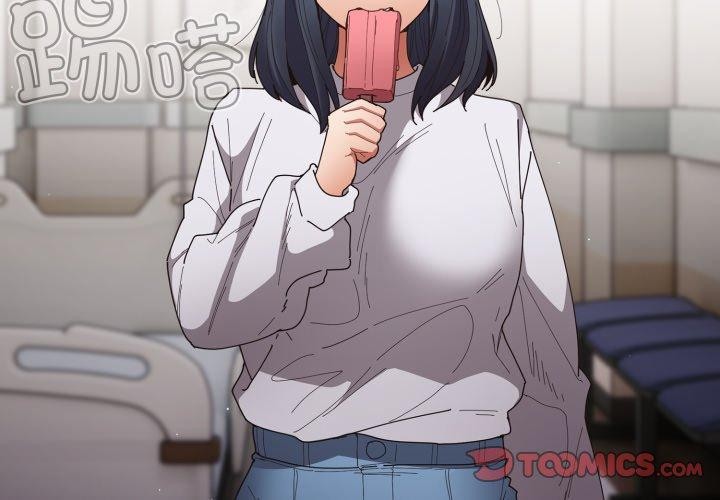 遊戲規則我來定第104話