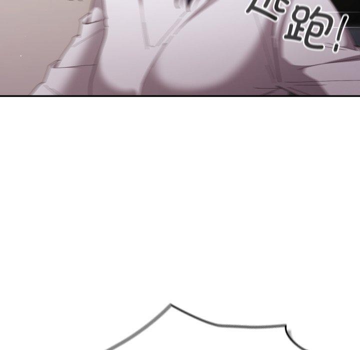 游戏规则我来定第104話