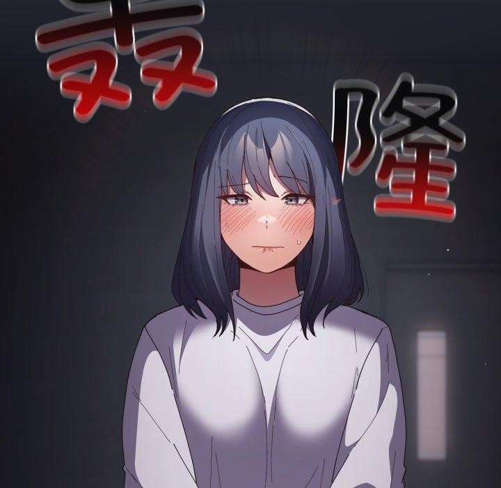 游戏规则我来定第104話