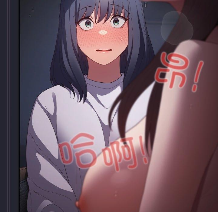 游戏规则我来定第104話