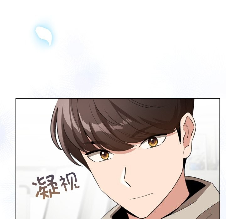 配角的生存任务第18話