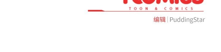 配角的生存任务第18話