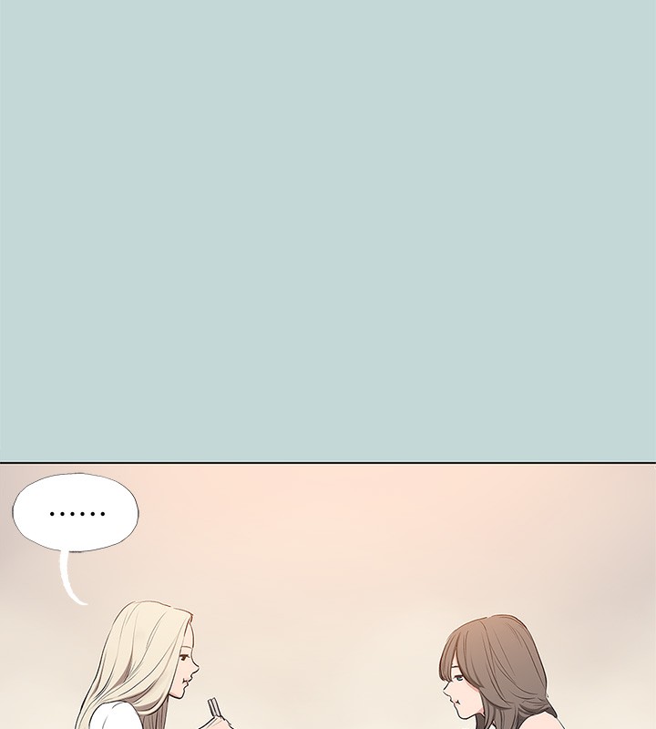 纵夏夜之梦(无码版)第85話-妳是想跟我做嗎?