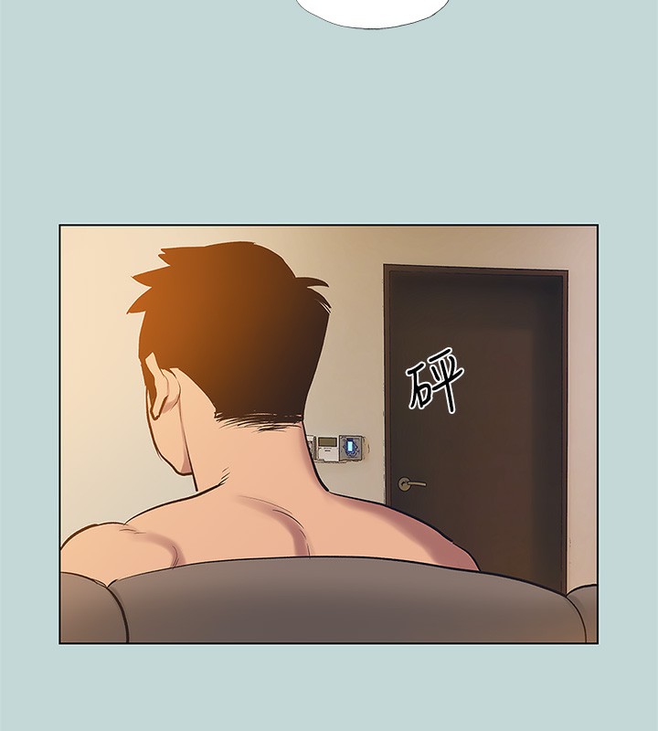 纵夏夜之梦(无码版)第85話-妳是想跟我做嗎?