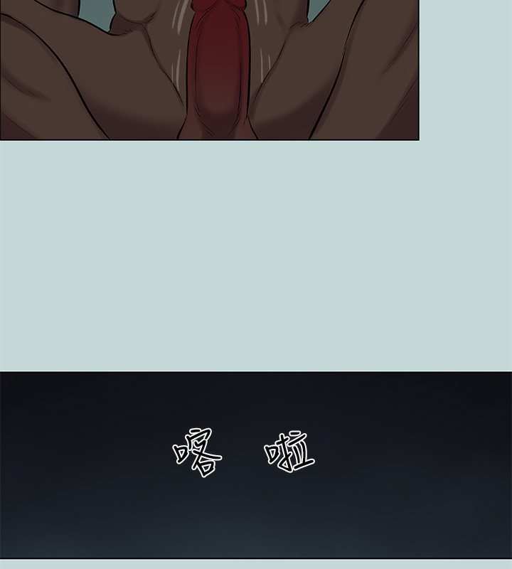 纵夏夜之梦(无码版)第86話-小穴這麼濕還說不要