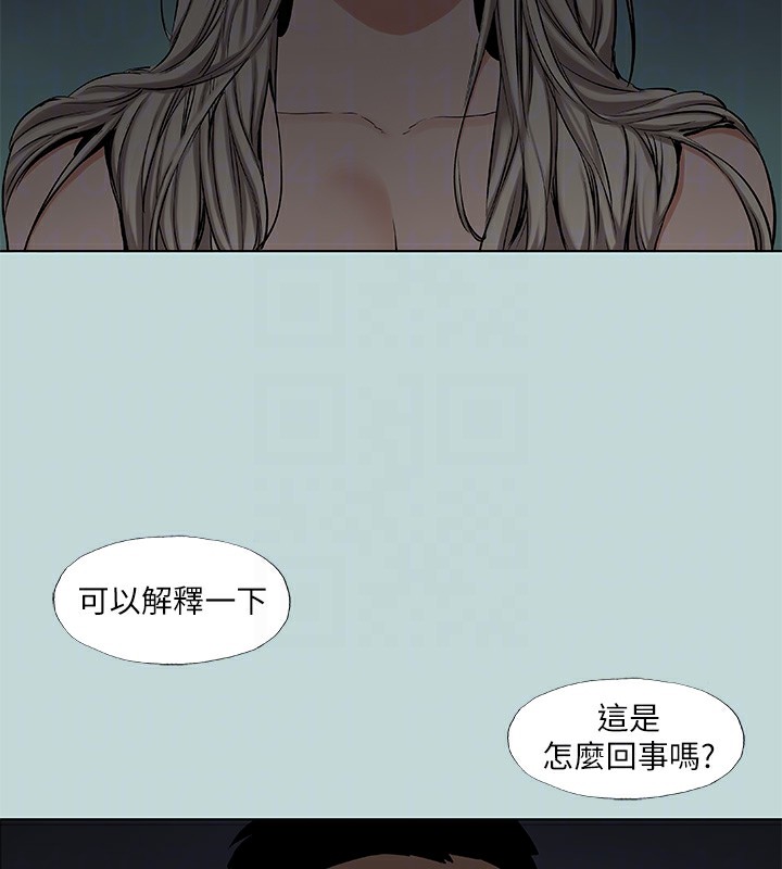 纵夏夜之梦(无码版)第86話-小穴這麼濕還說不要