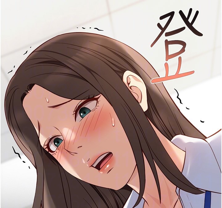 鲁蛇社畜的金手指第25話-肉體交易的時間到了