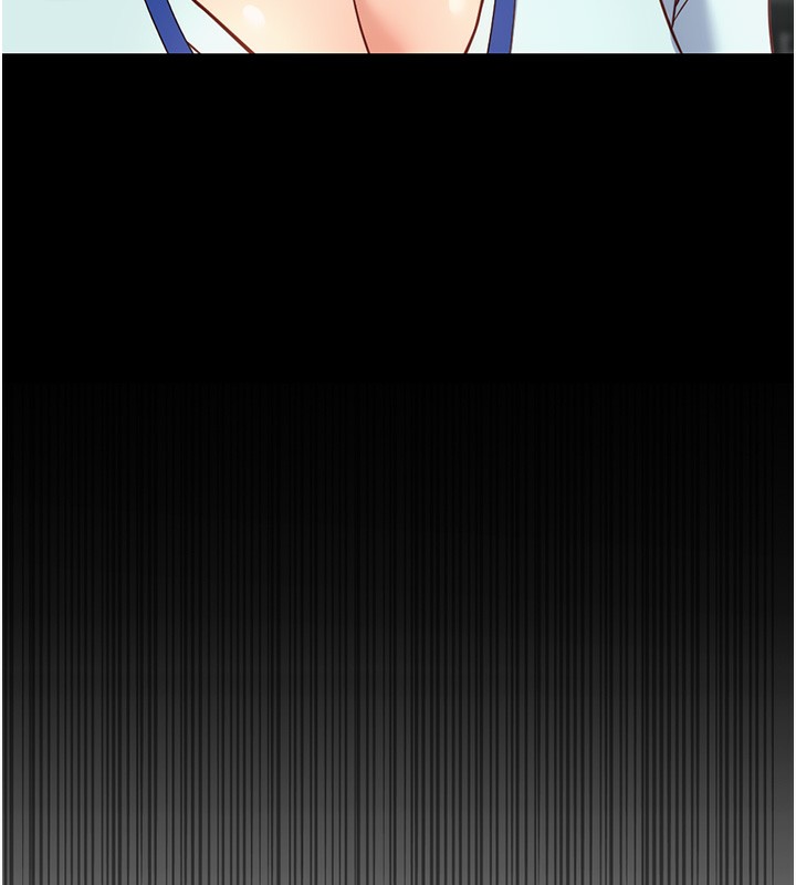 鲁蛇社畜的金手指第25話-肉體交易的時間到了