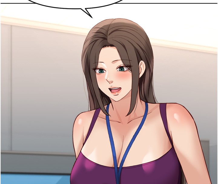 鲁蛇社畜的金手指第25話-肉體交易的時間到了