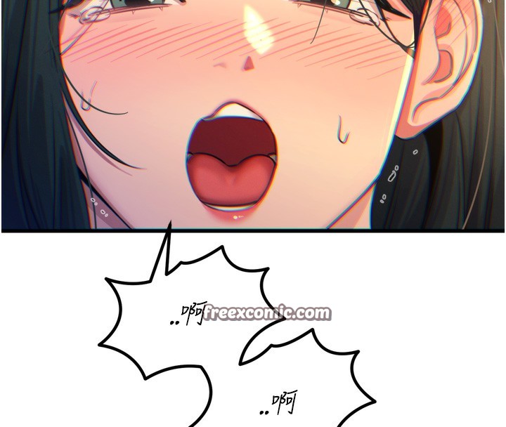 恶次人生第29話-做愛是懲罰才對