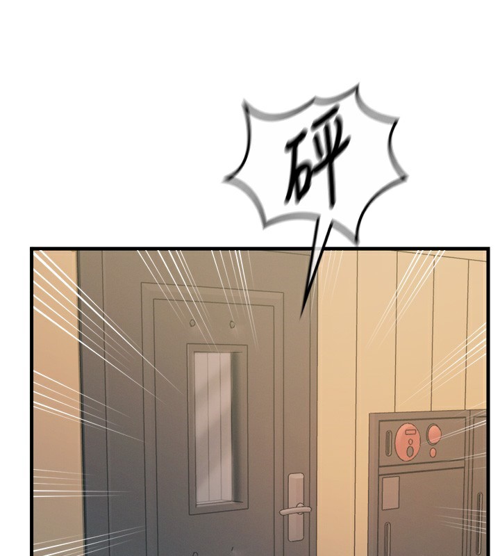 恶次人生第29話-做愛是懲罰才對