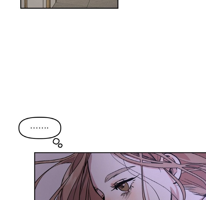 附属品少女的叛逆期第1话