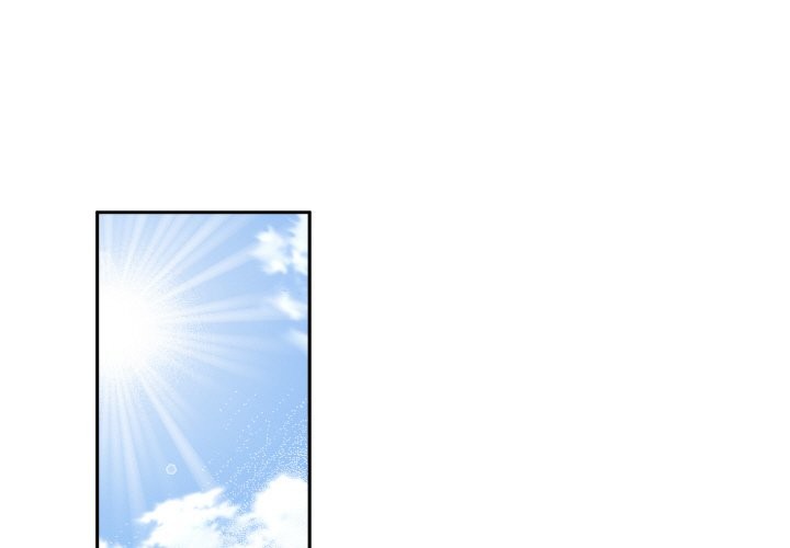 附属品少女的叛逆期第2话