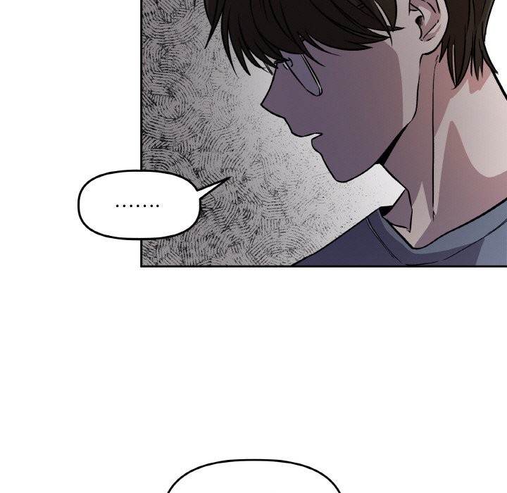 附属品少女的叛逆期第2话