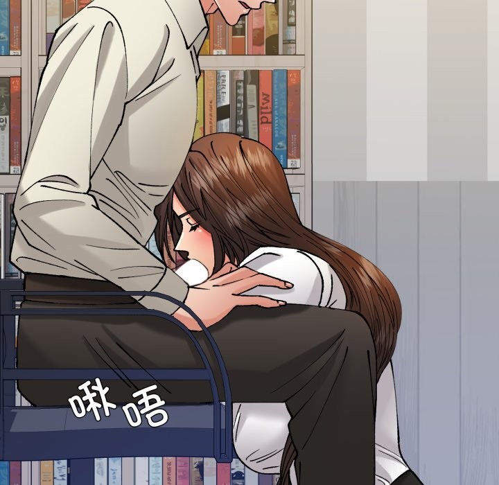 了不起的她第70話