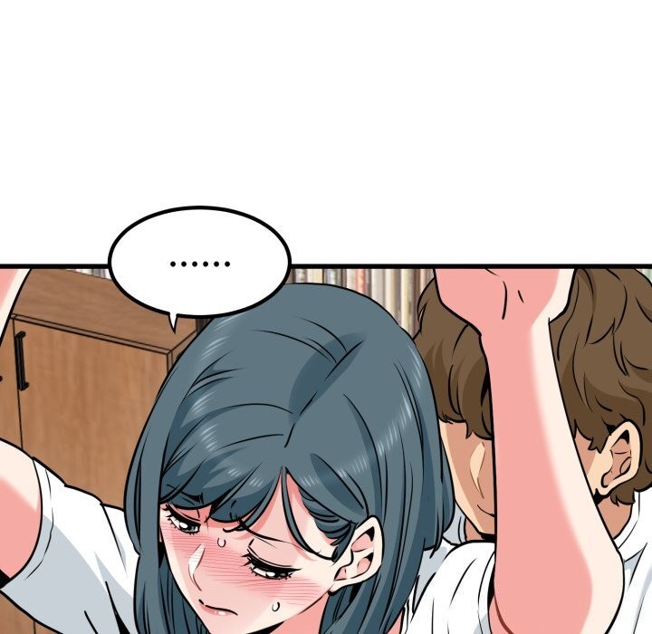 发小碰不得第72話