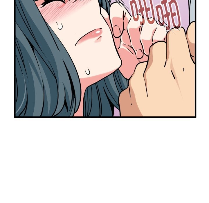 发小碰不得第72話