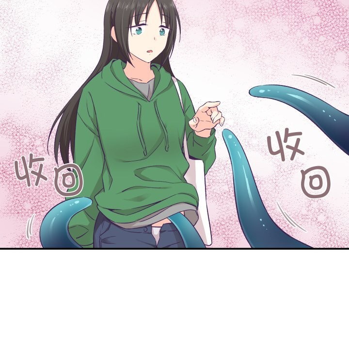 柔软的爱人第12話