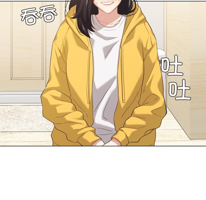 我的傻瓜男友第15話