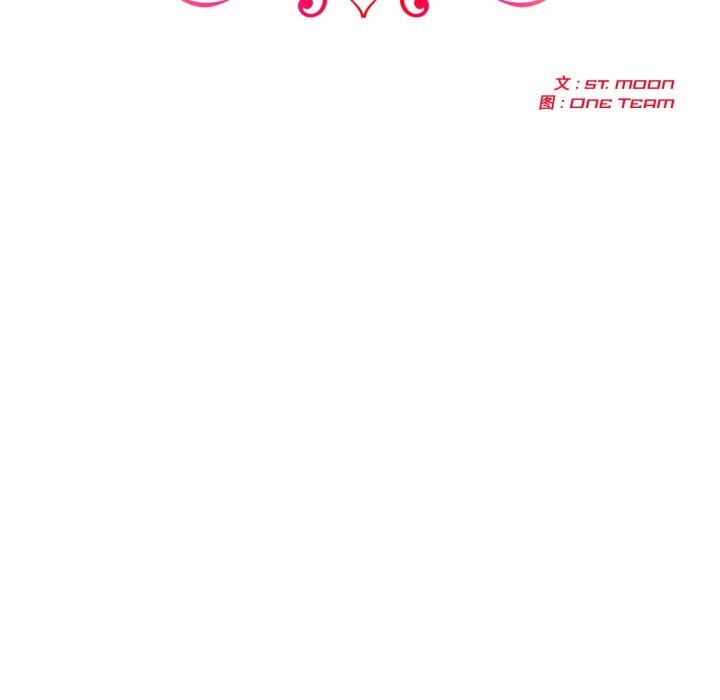 夫妇游戏第31話