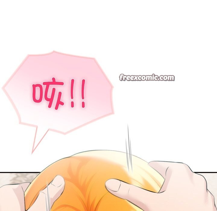 夫妇游戏第31話