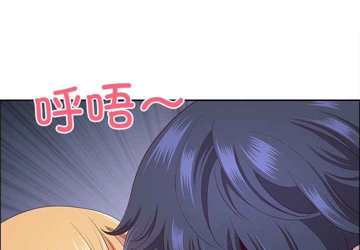 最强男人第27話