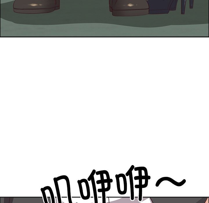 最强男人第27話