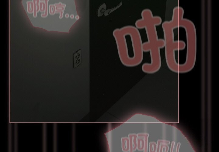 幸福来得太突然第27話