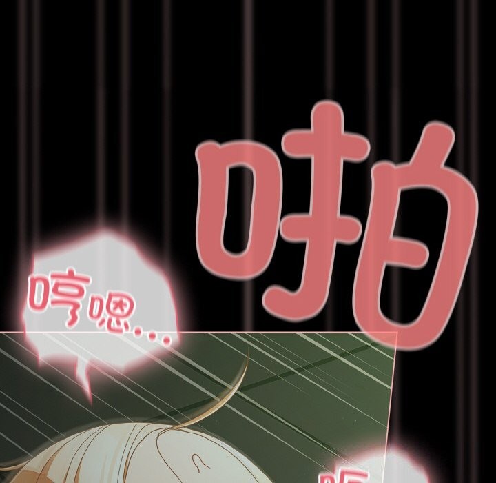 幸福来得太突然第27話