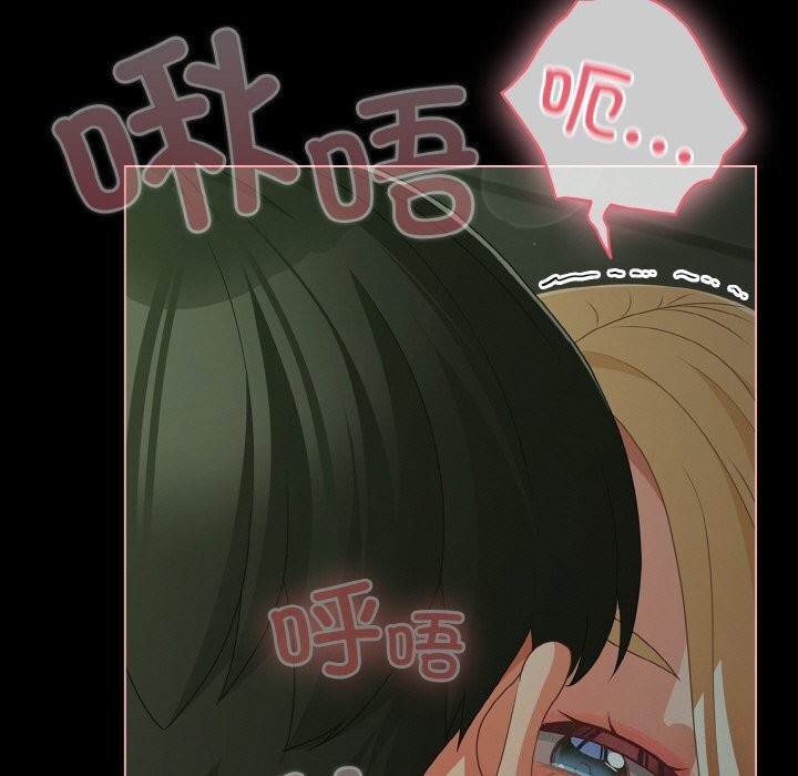 幸福来得太突然第27話