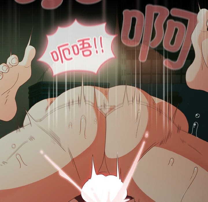 幸福来得太突然第27話