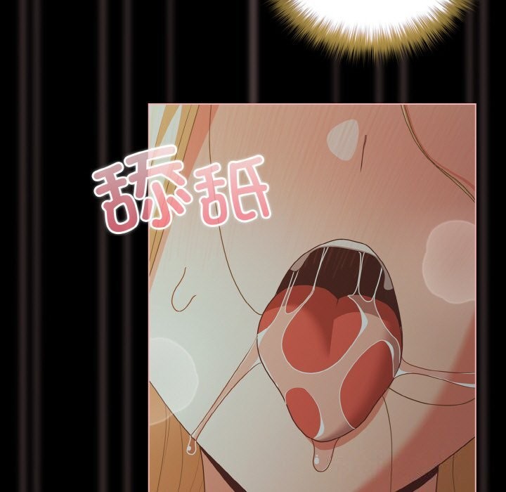 幸福来得太突然第27話