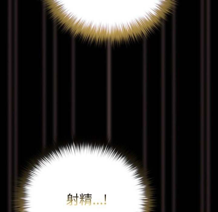 幸福来得太突然第27話