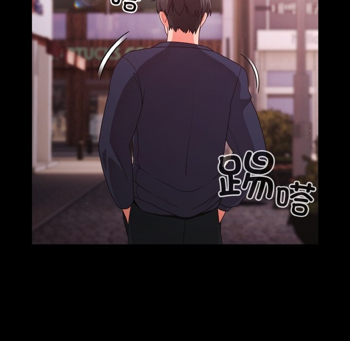 幸福来得太突然第27話