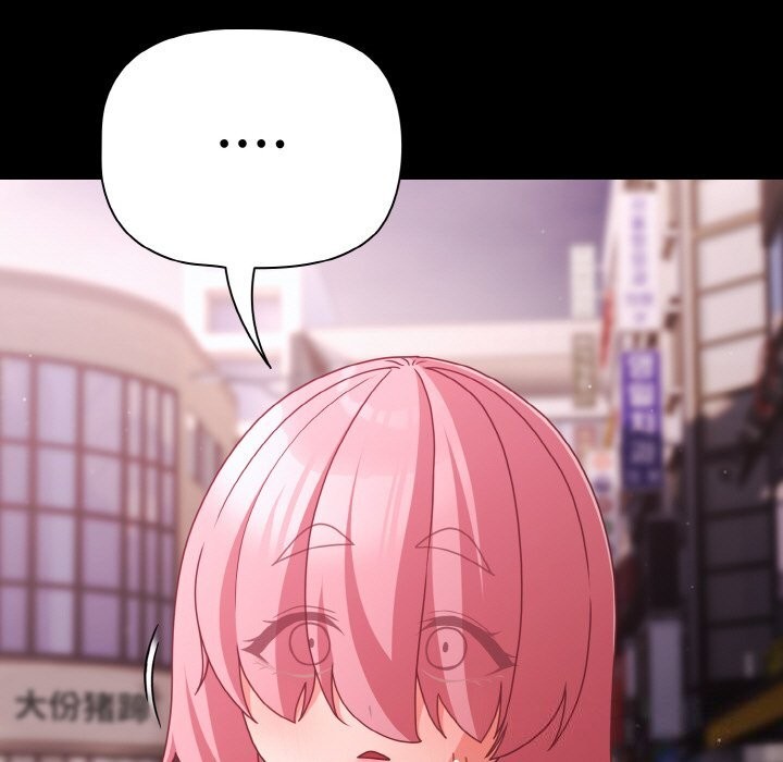 幸福来得太突然第27話