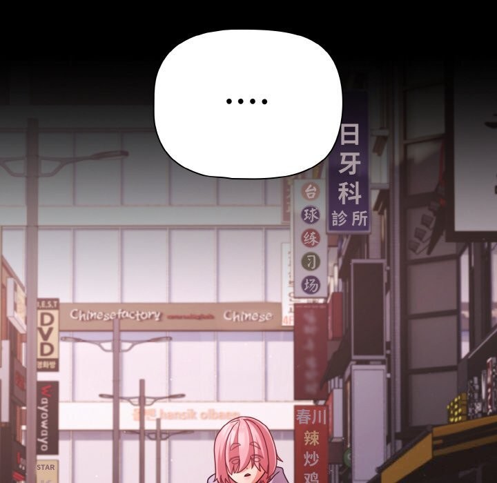 幸福来得太突然第27話