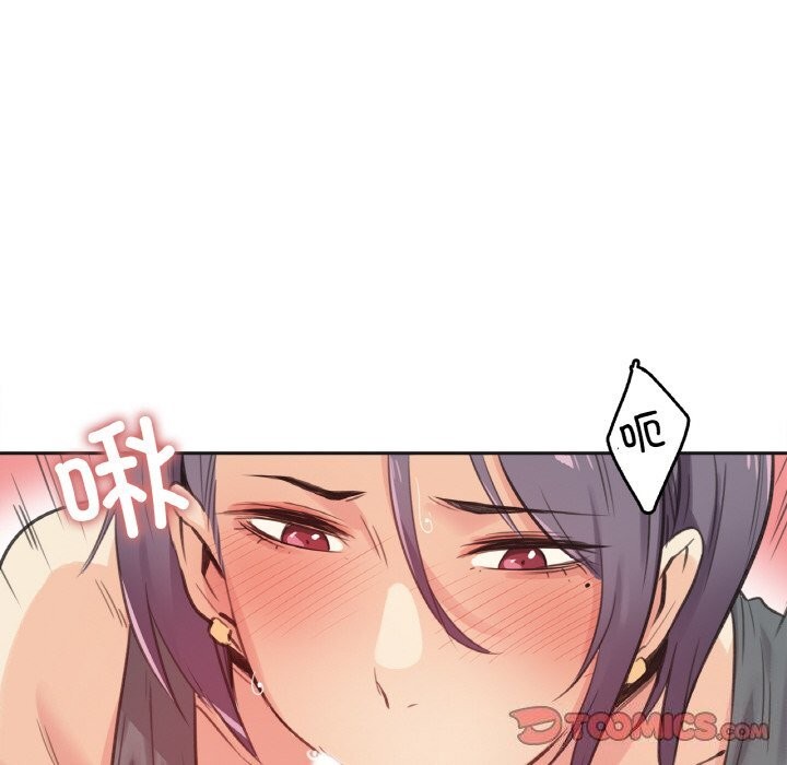 爸爸也疯狂第13話