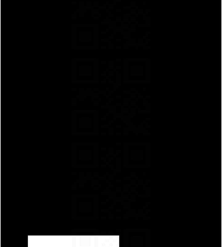 最强家丁第41話-我不是你娘，是母豬♥