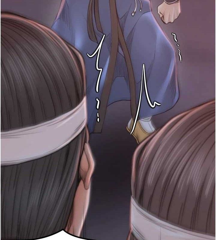 最强家丁第41話-我不是你娘，是母豬♥